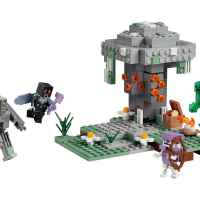 Конструктор LEGO Minecraft, Безцветната градина-0LqoA.jpeg