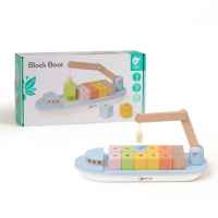 Забавна детска игра за сръчност с дървени блокчета Classic World, Корабче-0plFs.jpeg