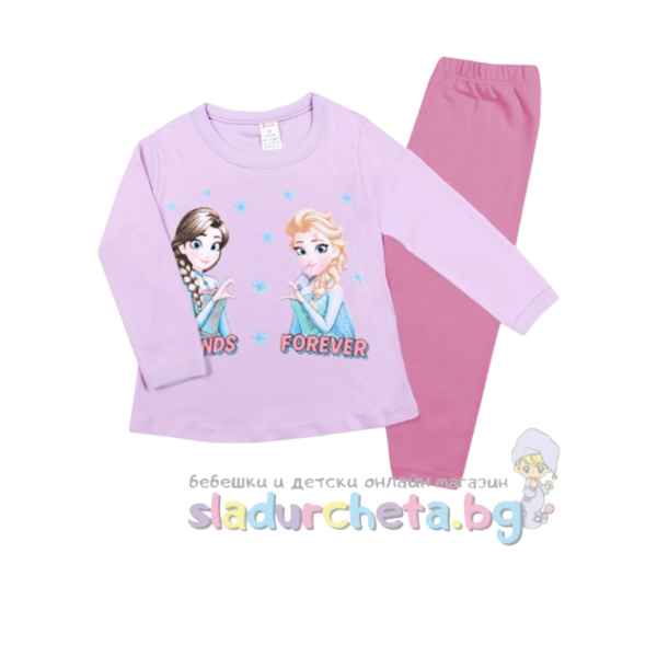 Детска пижама Светли, светлолилаво/ тъмна пепел-2Z911.jpeg