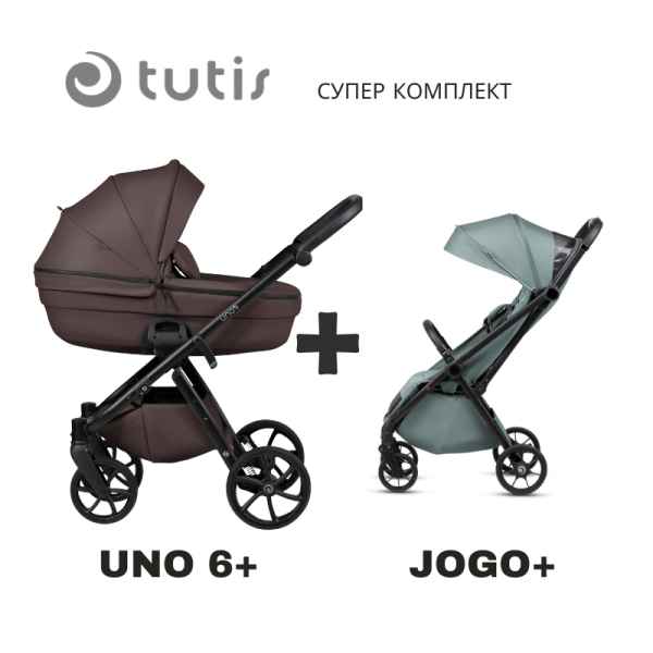 Комбинирана бебешка количка 2в1 Tutis UNO 6+ Leather, Cioccolata + JOGO+ mint-4gml0.jpeg