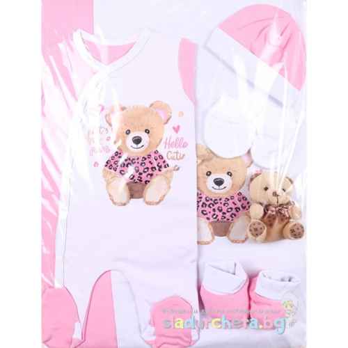 Комплект за изписване Светли, Мече Hello Cutie в бяло/розово