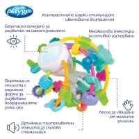 Дрънкалка и гризалка 2в1 Playgro, с безопасно огледало, 6м+-4t7lH.jpeg
