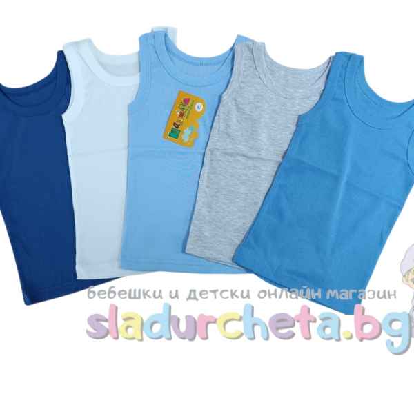 Детски потници Калина, 1 бр.-5giIr.jpeg