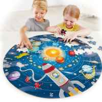 Образователен пъзел Hape, Слънчева система, 93 части-7Cdj2.jpeg