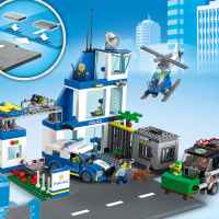 Конструктор LEGO City Police Полицейски участък-8LUSi.jpeg