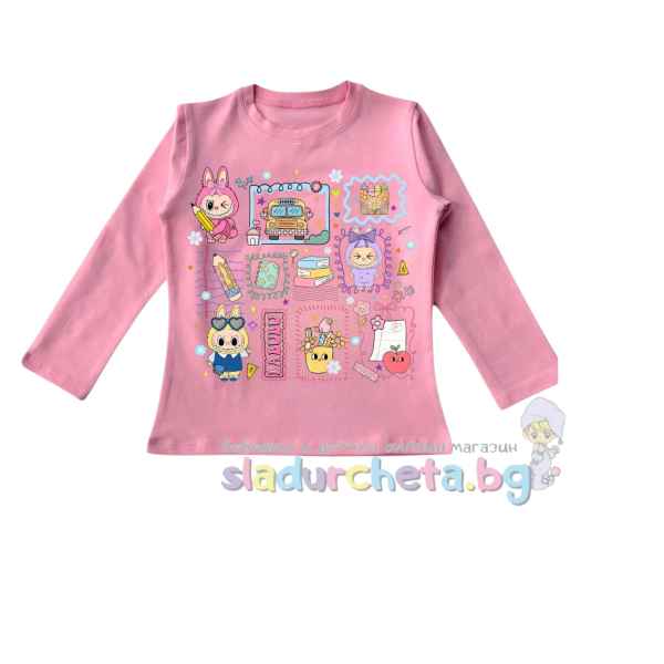 Детска блуза Мариела, розова-8XoH0.jpeg