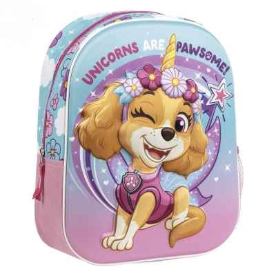 Детска раница Vadobag, Скай