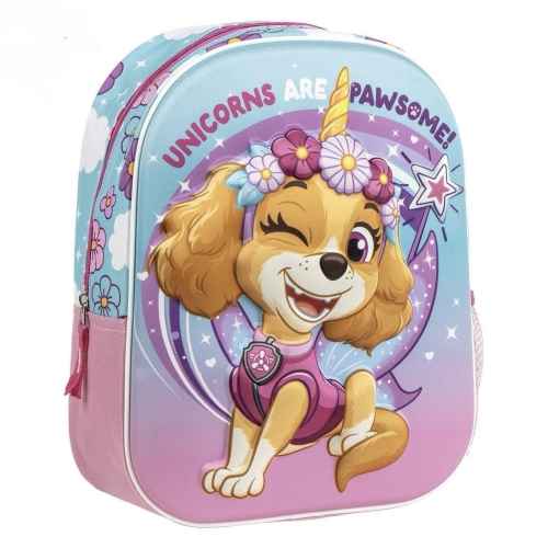 Детска раница Vadobag, Скай