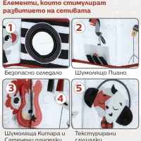 Мека двулицева книжка-обиколник Tiny Love Double-sided First Book от серията Tiny Rockers, 0м+-C5zFU.jpeg