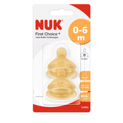 Биберони за хранене Nuk First choice, каучуков, M, 0-6 м, 2 бр.