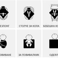 Мултифункционално одеяло за количка и столче за кола Hauck Disney Snuggle n Dream, Winnie the Pooh Beige-Eocrf.jpeg