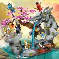Конструктор LEGO Ninjago Светилище на драконовия камък-EpuzV.jpeg