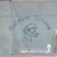 Кърпа за бебешка погача Либебе, синя-F3IEp.jpeg