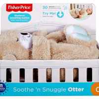 Успокояваща възглавничка Fisher Price, Видра-FjOWy.jpeg