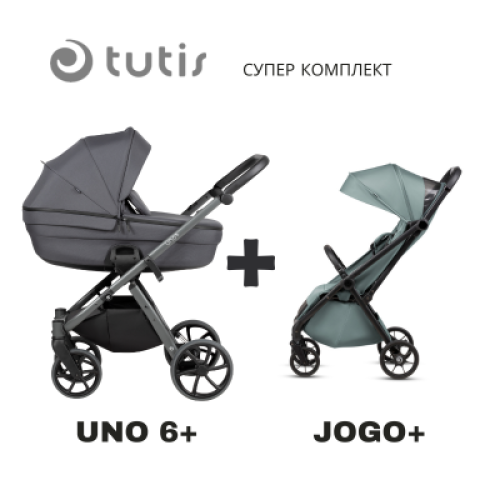 Комбинирана бебешка количка 2в1 Tutis UNO 6+, Antracite + JOGO+ mint