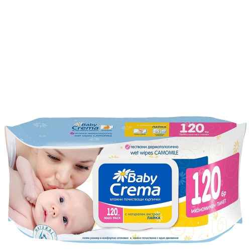 Бебешки мокри кърпи Baby Crema лайка икономични с капак, 120 бр