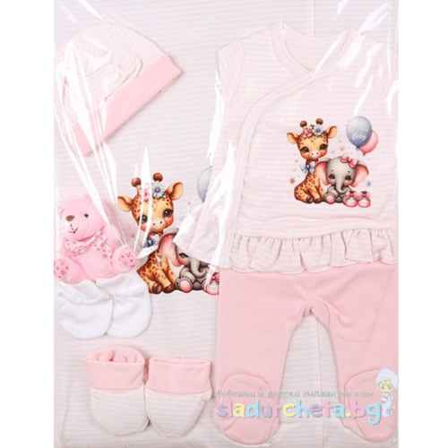 Комплект за изписване Светли, Слонче и Жирафче в пудра/райе