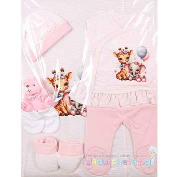 Комплект за изписване Светли, Слонче и Жирафче в пудра/райе-Jrgtw.jpeg