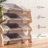 Детска регулируема етажерка за книги и играчки Feelkids, Розово мече-KZbsC.jpeg