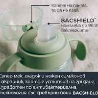 Неразливаща се чаша Tommee Tippee Soft Spout, BACSHIELD, с дръжки, зелена с Бухал, 150 мл, 4м+-L7HP6.jpeg