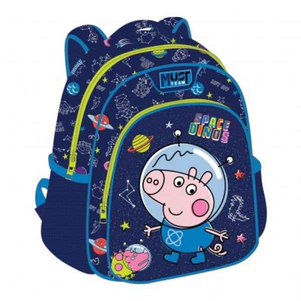 Детска раница Must, George Space Dinos-LkGR3.jpeg