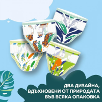 Пелени Pufies Fashion & Nature 6, 13кг+ 62 бр.-MV9Y3.png