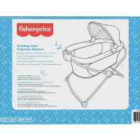 Бебешко сгъваемо кошче/люлка Fisher Price-MVfwD.jpeg
