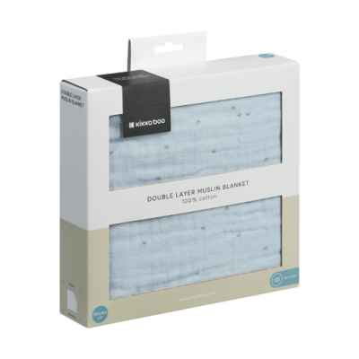 Бебешко одеяло от муселин двупластово Kikka Boo, 100х100 см Stripy Friends