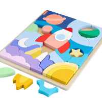 Дървени играчки Fisher Price, пъзел космос-ORSI2.jpeg