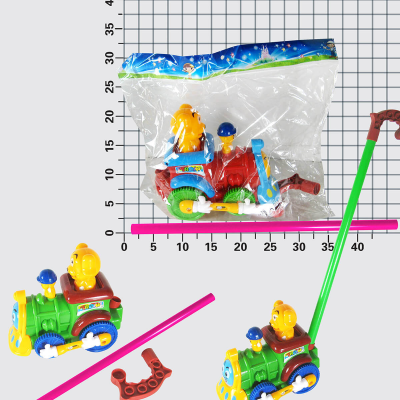 Играчка за бутане, Влак