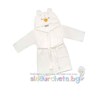 Детски халат Sunny Kids, екрю