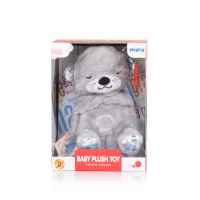 Дишаща плюшена играчка Chipolino, с музика и светлини, Видра сива-QwPHn.jpeg