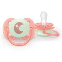 2 бр. залъгалки Philips Avent Ultra Soft NightTime 0-6м, луна/сова-RBToX.jpeg
