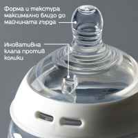 Биберони Tommee Tippee Natural start, Varieflow 0 м+, 2 бр.-S65Pb.jpeg