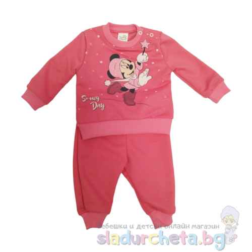 Комплект от 2 части Sunny Kids - блуза и панталон, розов