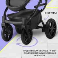 Комбинирана бебешка количка 3в1 Tutek GRANDER Play, White Black Eco-UryDJ.jpeg