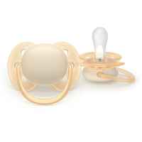 2 бр. залъгалки Philips Avent Ultra Soft 0-6м, пастелни-VkPG5.jpeg