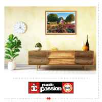 Пъзел Educa, Сантана Мадейра, 1500 части-W5sv7.jpeg