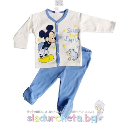 Комплект от 2 части Светли - жилетка и ританка