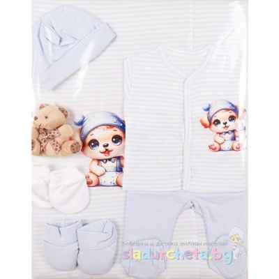 Комплект за изписване Светли, бебе Кученце в св.синьо/райе