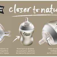 Шише за хранене Tommee Tippee Easi vent 3+ 340мл, бухалче-Wg1Sm.jpeg