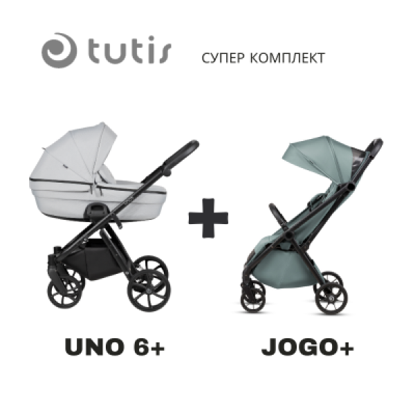 Комбинирана бебешка количка 2в1 Tutis UNO 6+, Risso + JOGO+ mint-YdetC.png