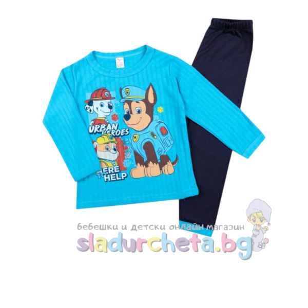 Детска пижама Светли, син/тъмносин-YeMdR.jpeg