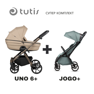 Комбинирана бебешка количка 2в1 Tutis UNO 6+, Nougat + JOGO+ mint