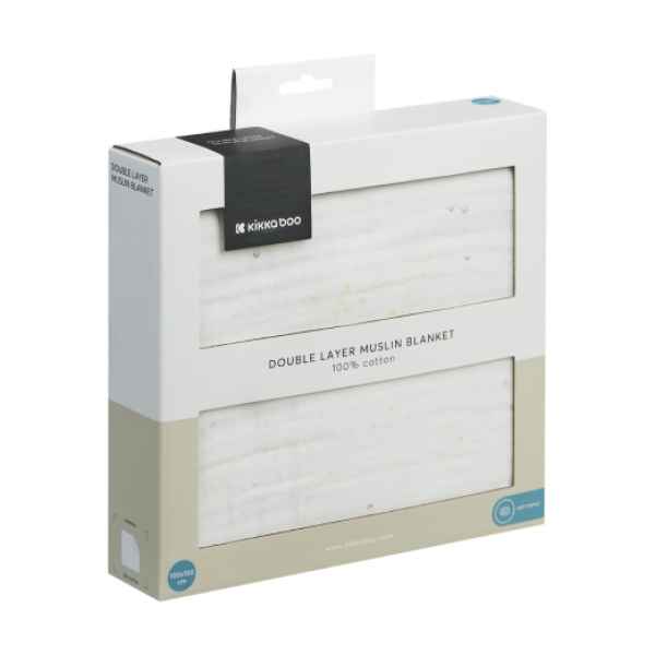 Бебешко одеяло от муселин двупластово Kikka Boo, 100х100 см Sleepy Sheep-YgTqO.jpeg