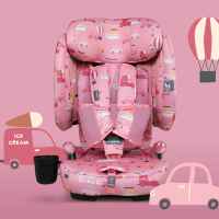Столче за кола Cosatto On The Go I-Size, Itchy feet rosy-b1j1W.jpeg