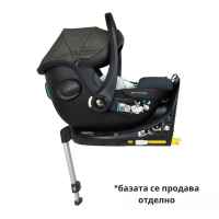 Столче за кола Cosatto Acorn 2 i-size, Bureau-c5aCA.jpeg