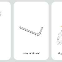 Бебешка количка Anex IQ Basic New /all in one/, Loft-cB7Z3.jpeg