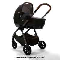 Кош за новородено за количка и кола 2 в 1 Joie calmi R129, Eclipse-cvUoF.jpeg
