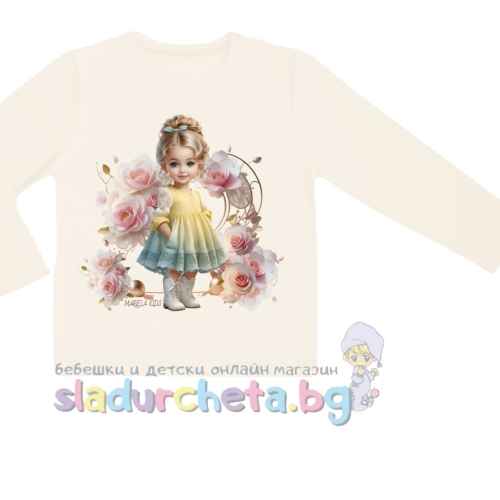 Детска блуза Мариела, екрю